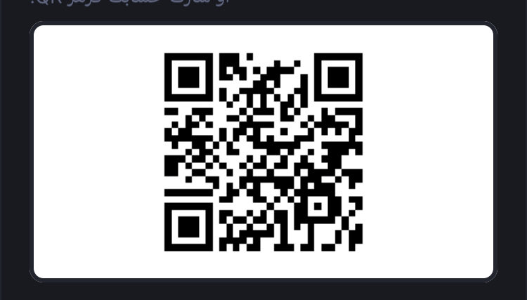 abdo_kaled997's tweet photo. @unknowDLT I'm not scamming you, I'm just asking for XRP because I can't afford to buy it, please. https://t.co/aXfVh4BQ7z