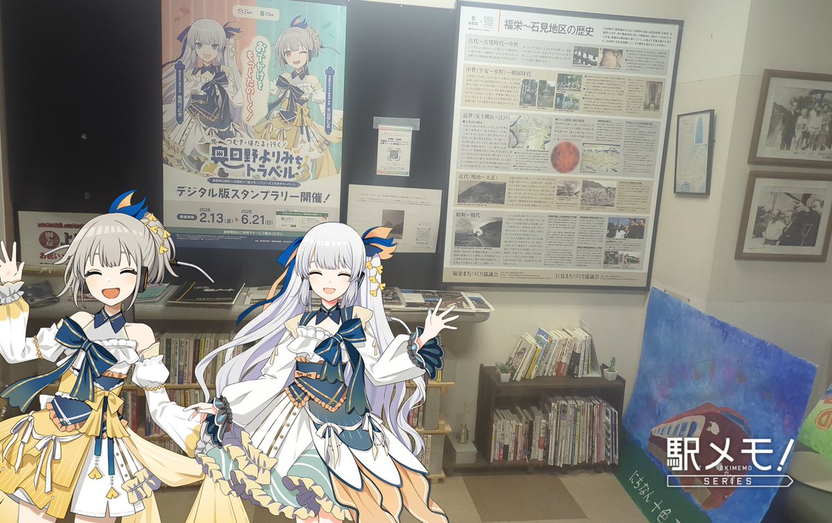 フニャノフ tweet media