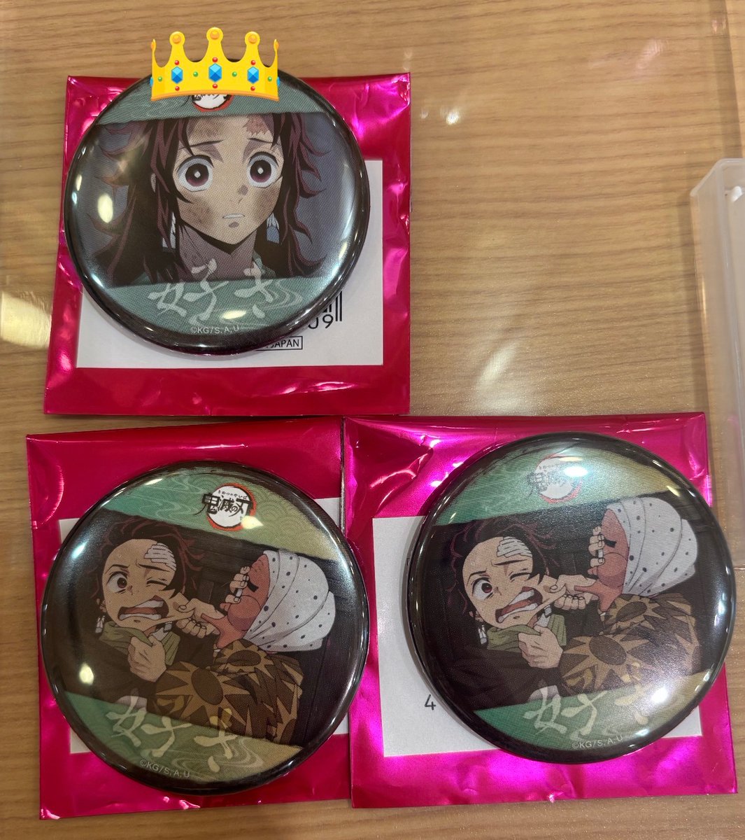 なかに@プロカあります tweet media