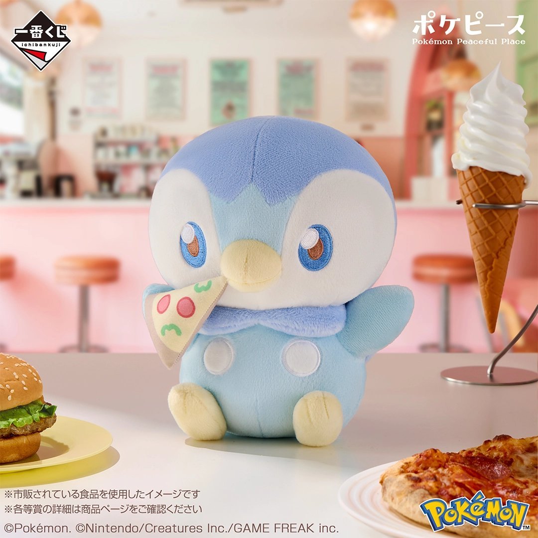一番くじ】 ポケピース ～“PEACE”なダイナーへようこそ～ ラストワン賞