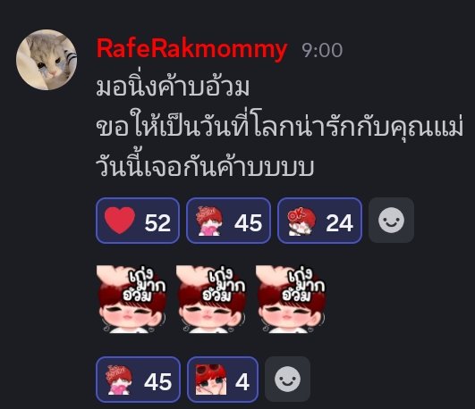 ₊˚. 𝗽𝗮𝗿𝗲𝗹𝘆 ༊*·˚ tweet media