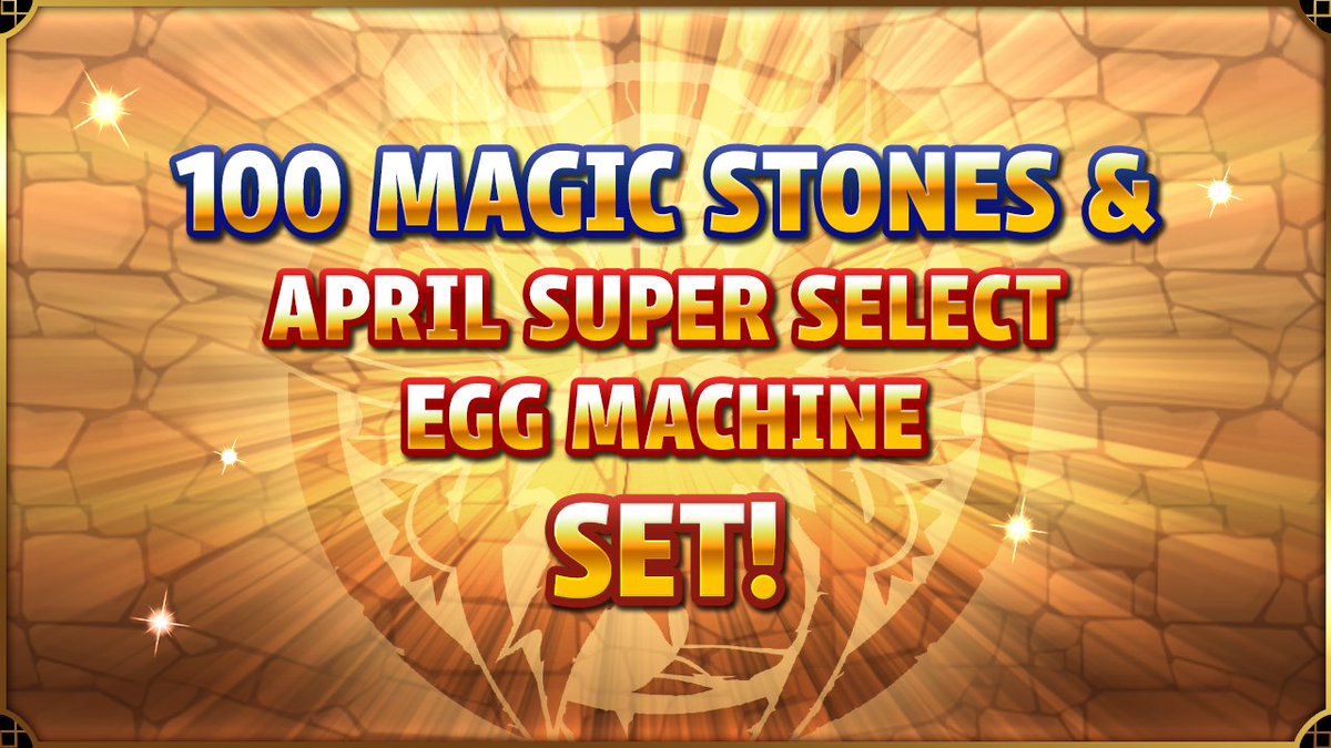 Puzzle & Dragons NA tweet media