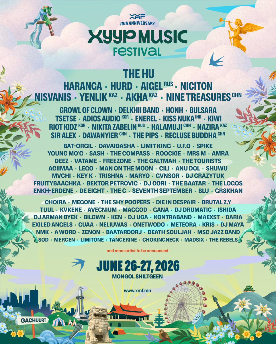 Хариад tweet media