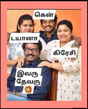 Chinnappa Ganesan tweet media