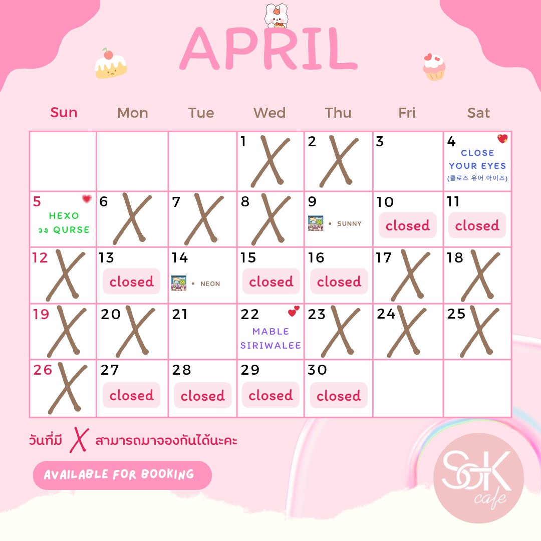 SO-K Cafe tweet media