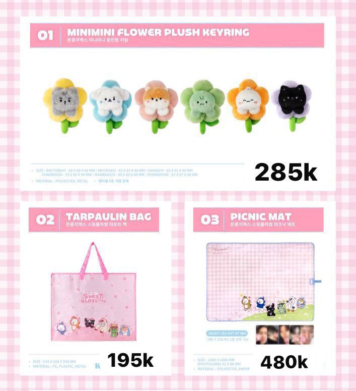 AL ⋈ | PO CAHOL & ALBUM UNFOLD MX 📌 tweet media