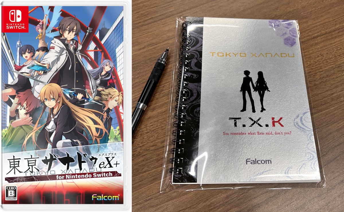 日本ファルコム tweet media