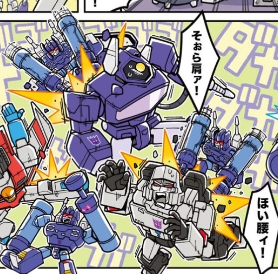 초코맛딸기롤 // 계옮합니다메인트보세요 tweet media