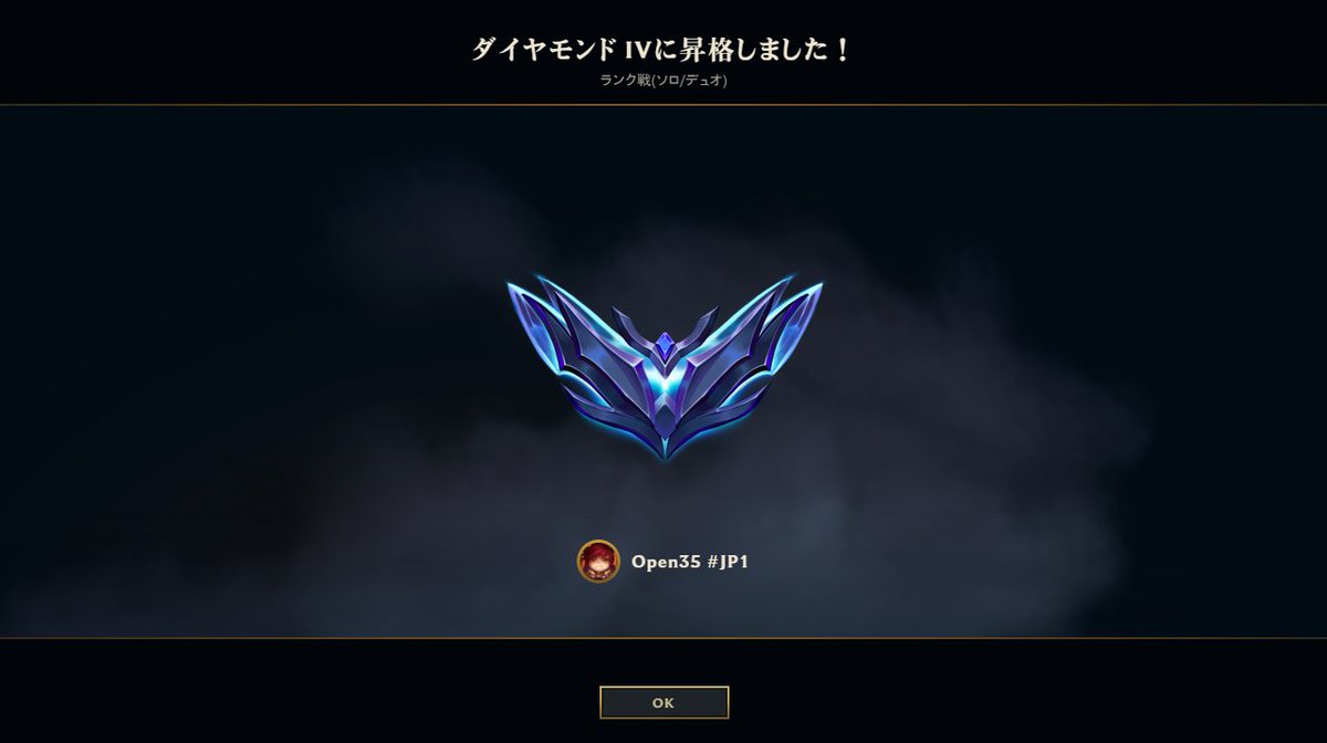 おーぷん tweet media