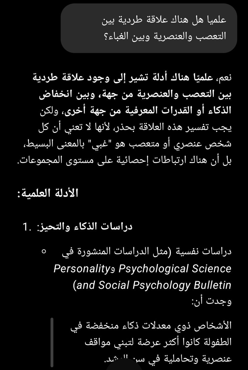 almurabi tweet media