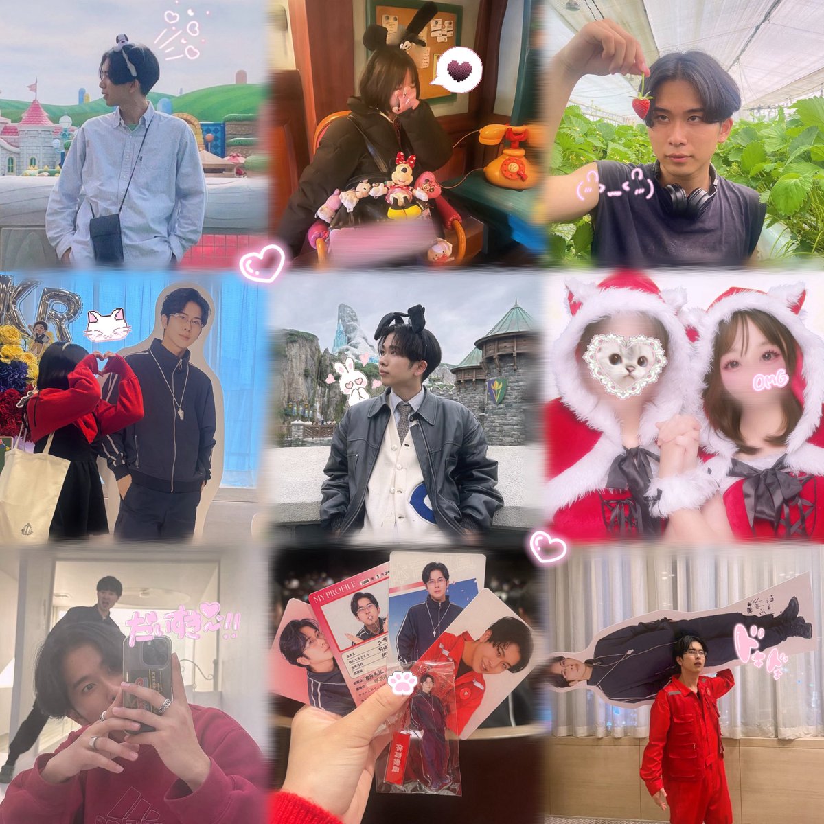 み ゆ う tweet media