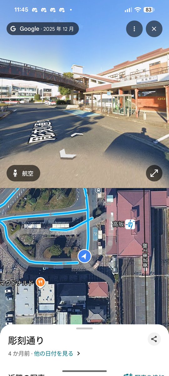 じゅっちぃ tweet media