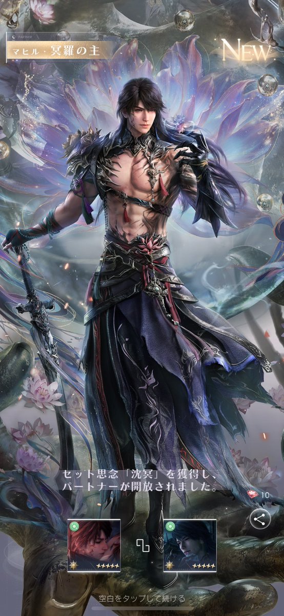 ﾚﾆゃもｶゝ✩ tweet media