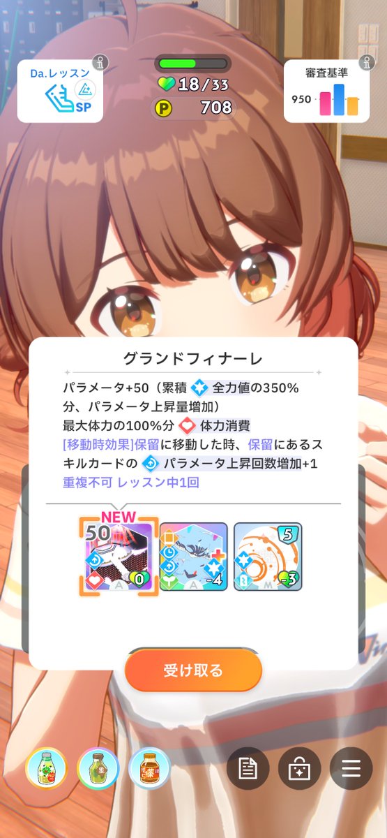 バルドル tweet media