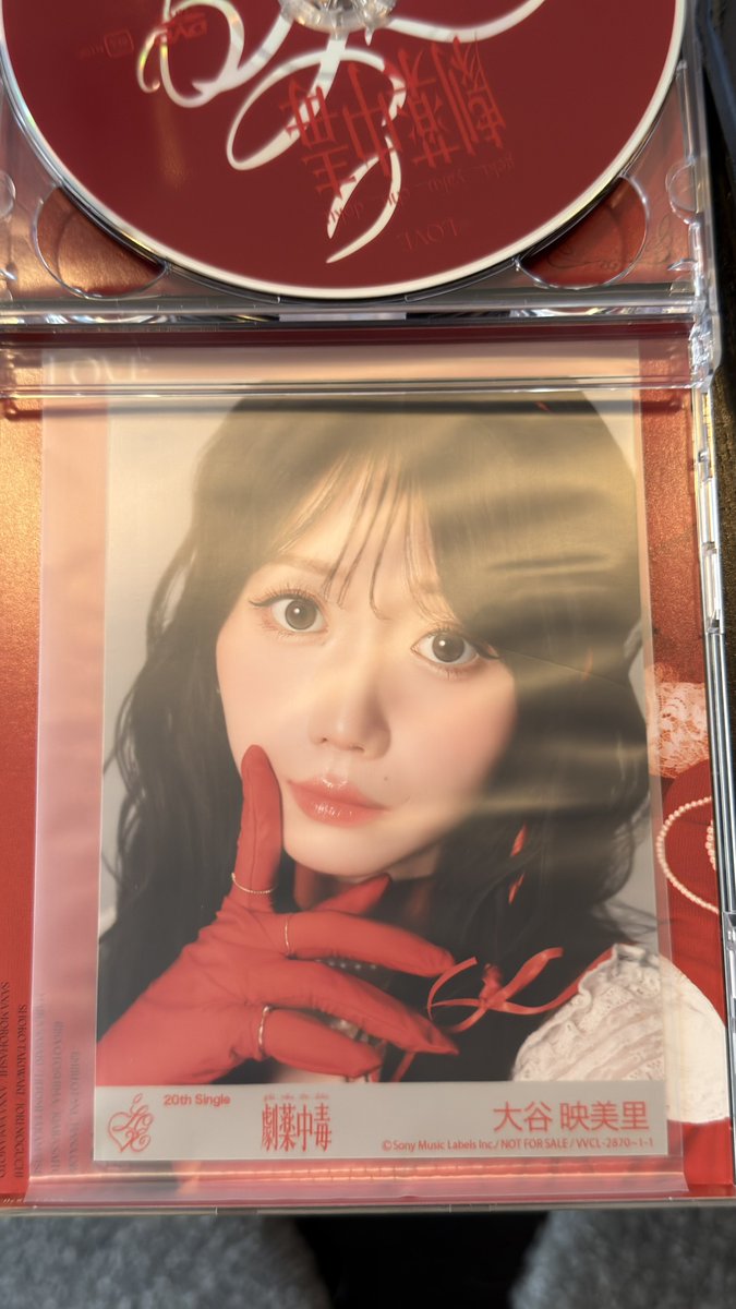 ふぁる tweet media