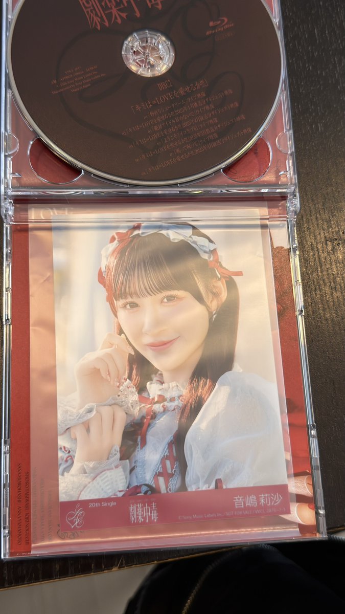 ふぁる tweet media