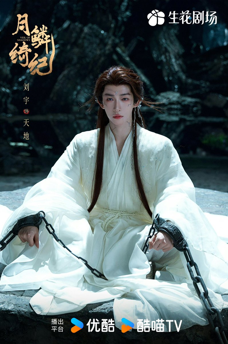 CharlieYu_🩵 tweet media