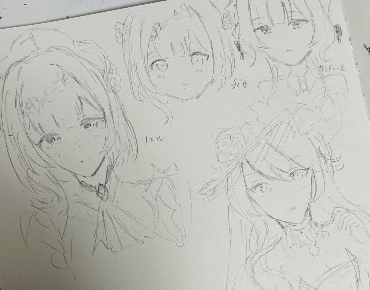 Doll 原神垢 tweet media