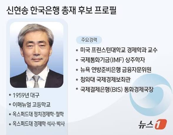 호랭교관 tweet media