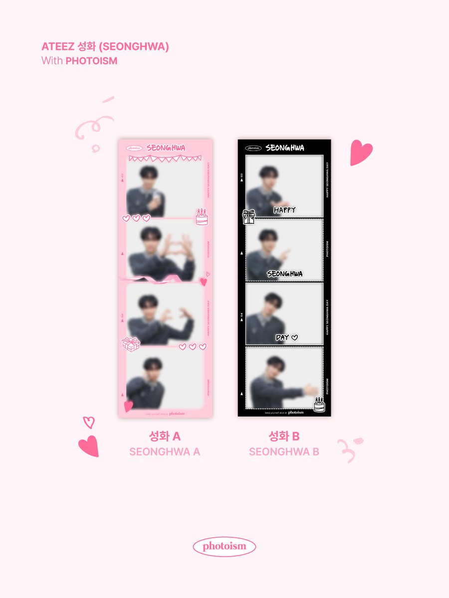 포토이즘 tweet media