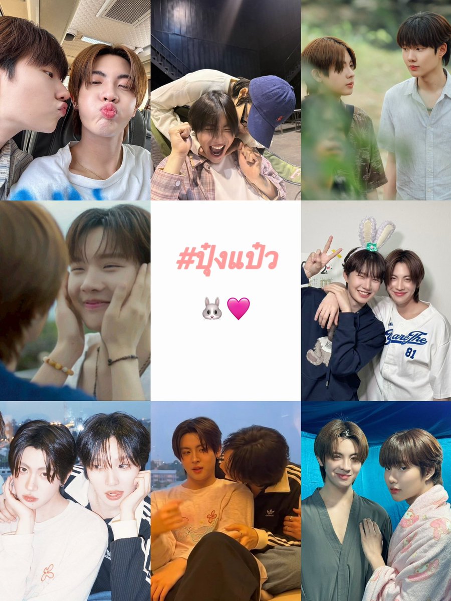 จูจูนี่รักสงบ tweet media