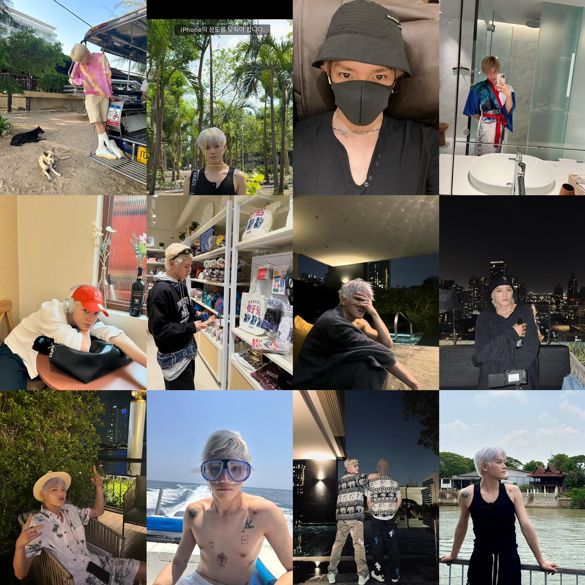 ariayong tweet media