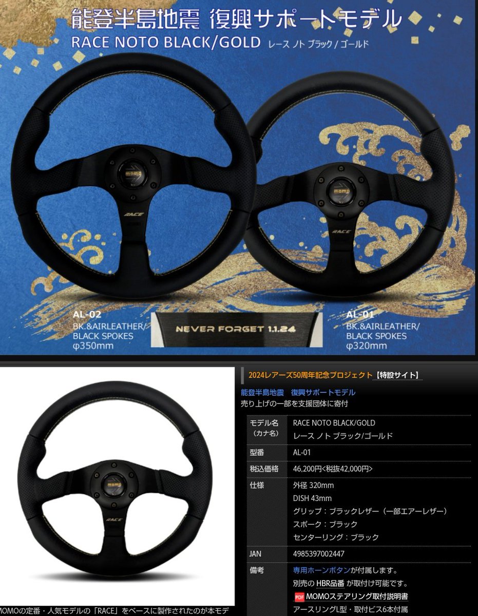 kozy S·D·A tweet media