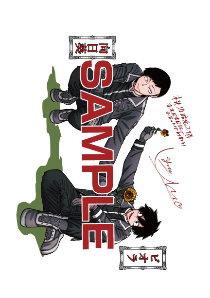 未来屋書店オンラインストア tweet media