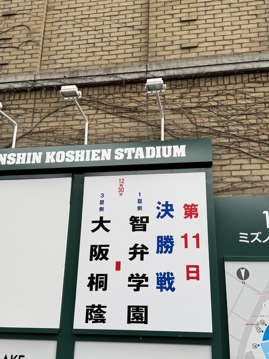 粗ちんディ⤴︎⤴︎╰⋃╯ tweet media