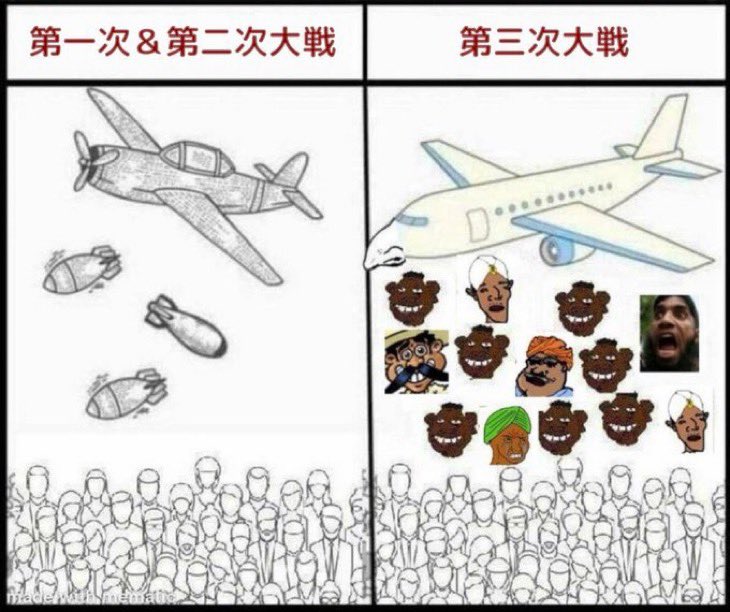 P民🇯🇵_🖖0331阿佐ヶ谷🍑 tweet media