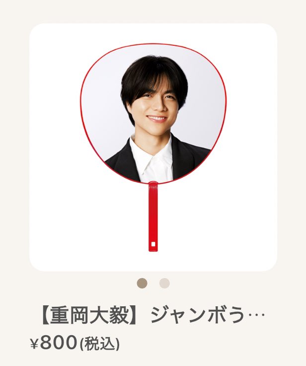 はるちゃん tweet media