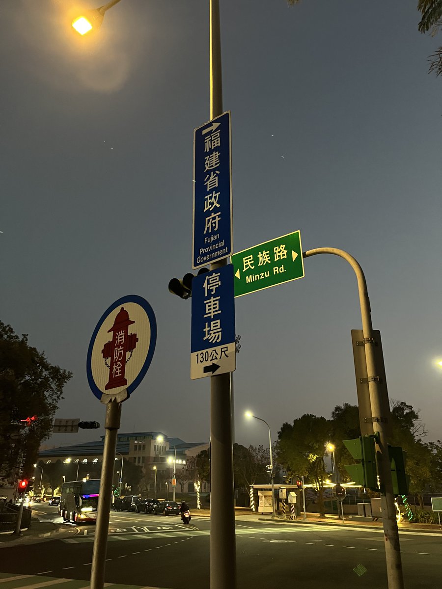 1shuukan(D) tweet media