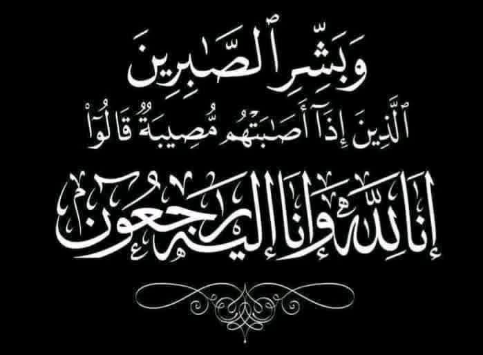 Sheren..(SHRON♥️🌻) tweet media