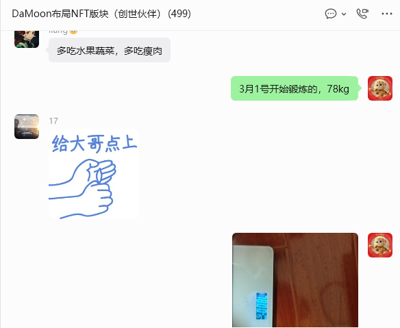 daxianVIP's tweet image. 3月1日开始减肥到3月31日，从78KG→74.5KG，或许减少的并不多，中途吃了3顿火锅，2顿药膳鸡，2顿地锅鸡，3顿烧烤，最主要的是其中26天都有吃面条，31天我总共才喝2顿酒，其余没喝酒，这点就很厉害了
