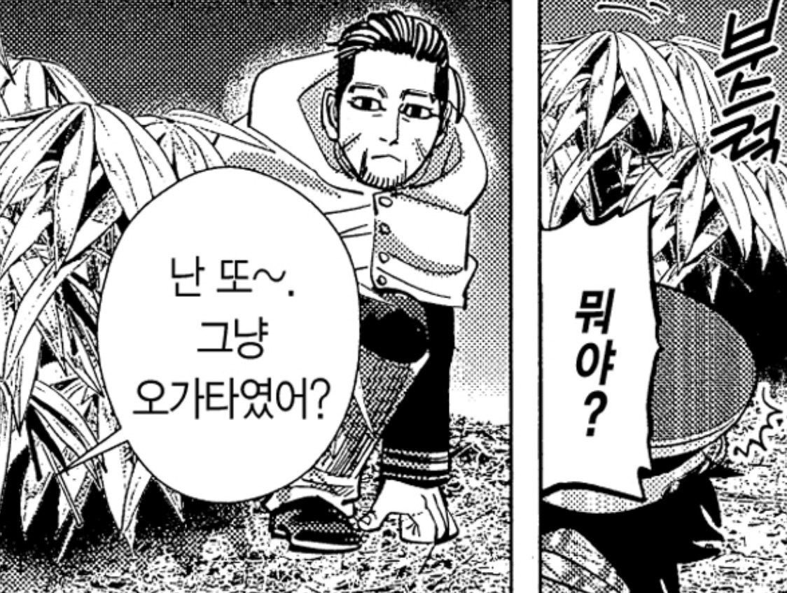 𓁹 ̫𓁹 tweet media