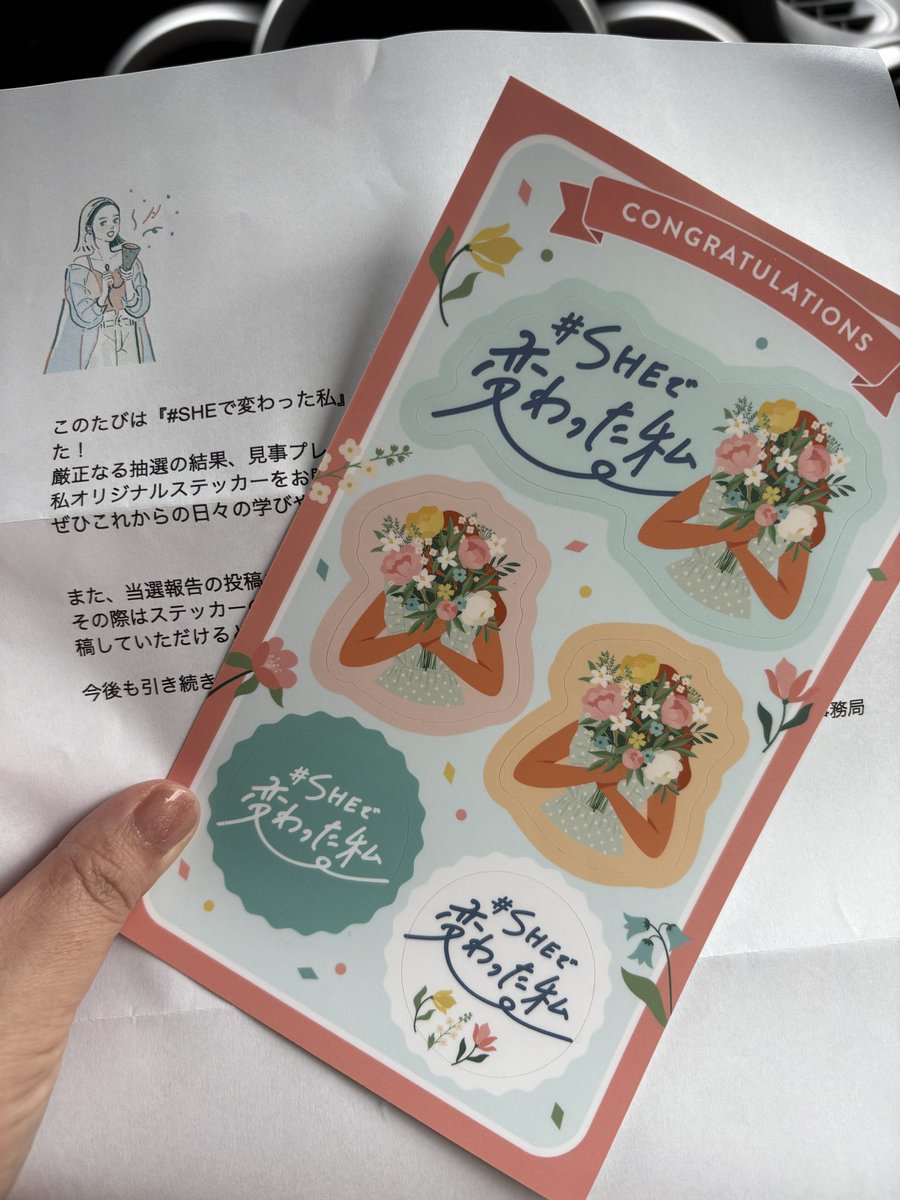 あやぱん￤自分探しの旅✈️ tweet media