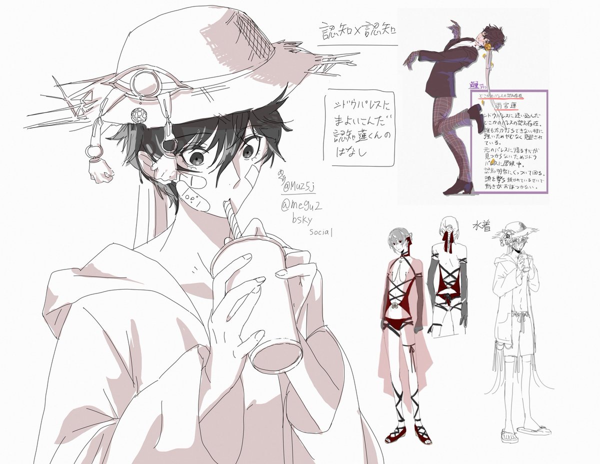 巡里 tweet media