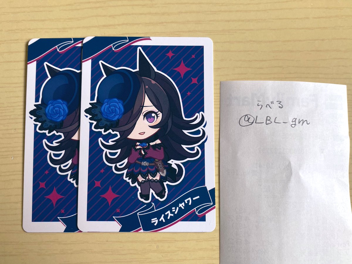 らべる＠グッズ垢 tweet media