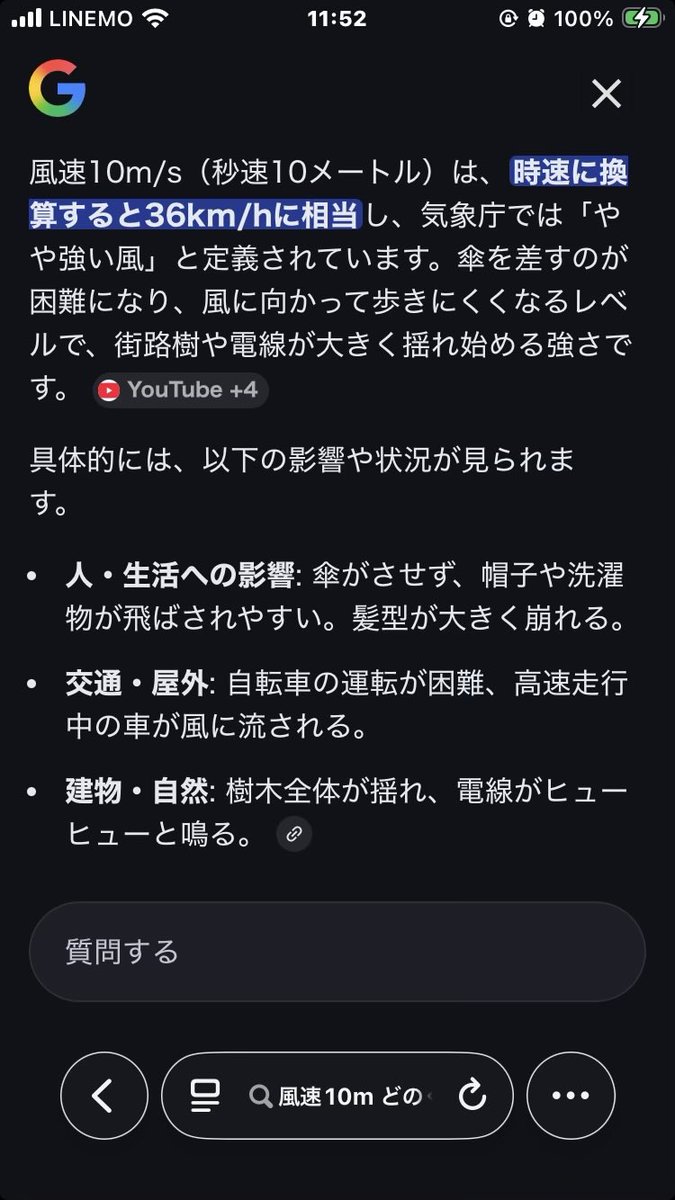 🍓☺︎うっちー(内山田)👦🏻🐰📦🌙 tweet media