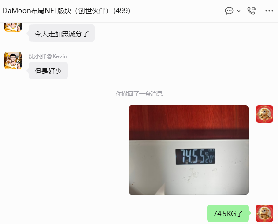 daxianVIP's tweet image. 3月1日开始减肥到3月31日，从78KG→74.5KG，或许减少的并不多，中途吃了3顿火锅，2顿药膳鸡，2顿地锅鸡，3顿烧烤，最主要的是其中26天都有吃面条，31天我总共才喝2顿酒，其余没喝酒，这点就很厉害了