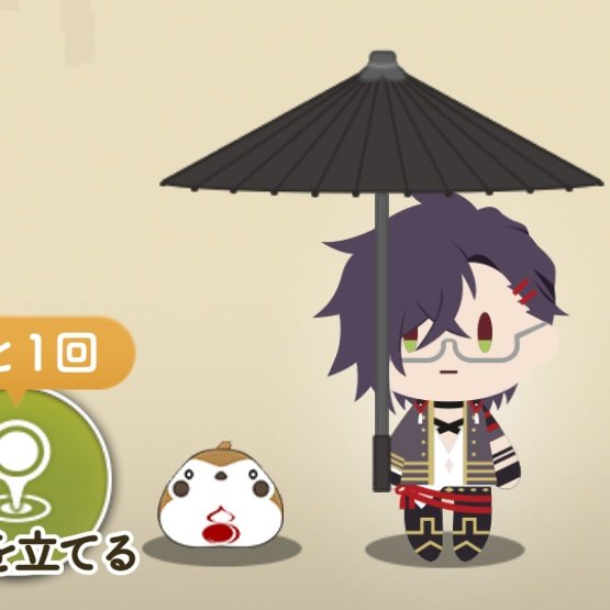 けーたん🐇 tweet media