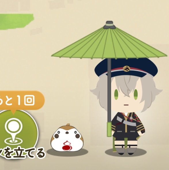 けーたん🐇 tweet media