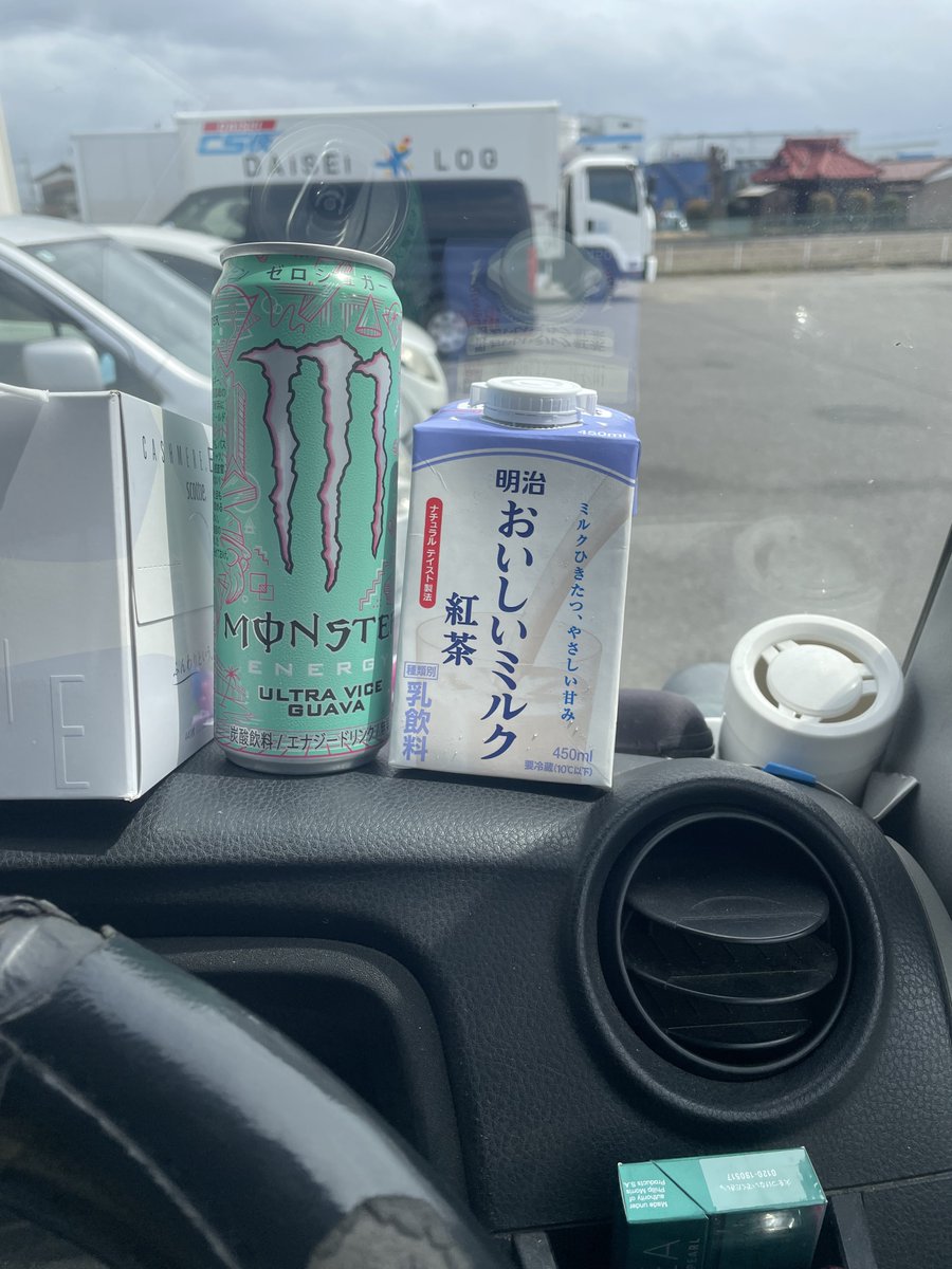 チョメ tweet media