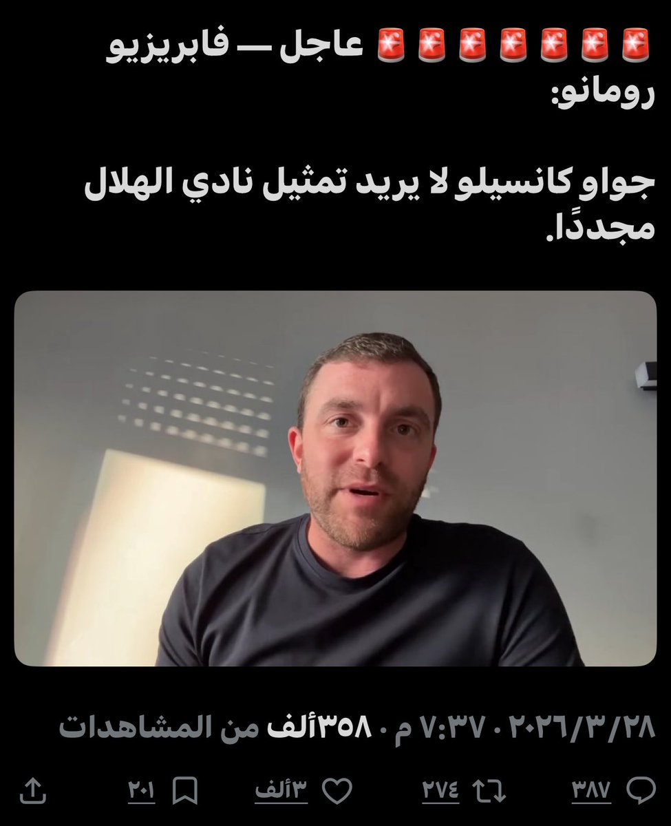 F🅰️W🅰️Z tweet media