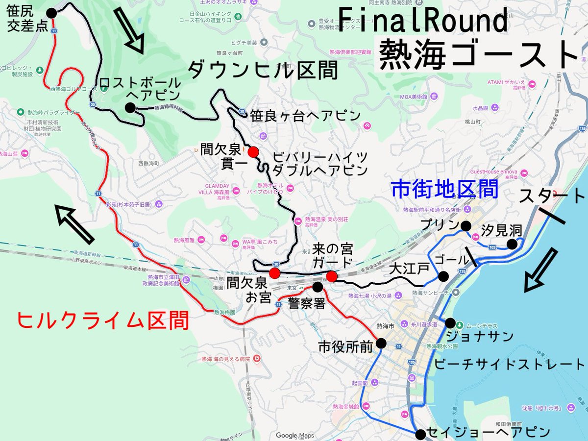 マツジン tweet media