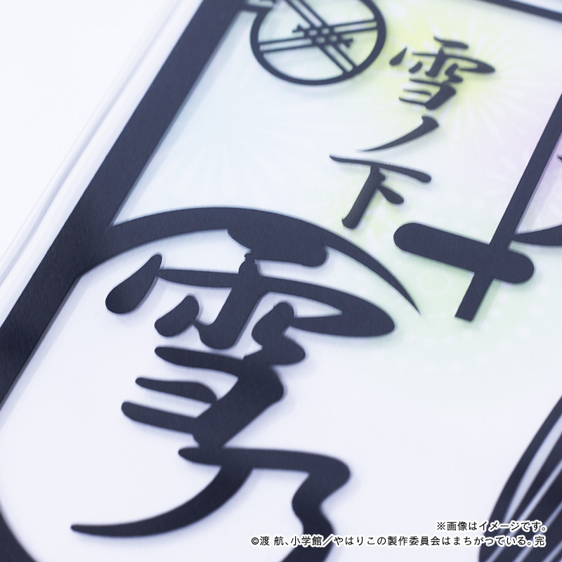 Kiritorie tweet media