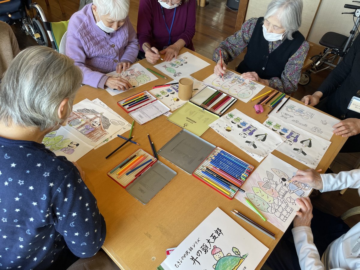 週刊きちじょうじ tweet media