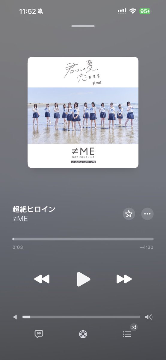 ゆーりんちー tweet media