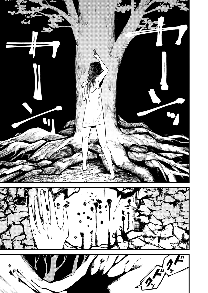 パレゴリック👁‍🗨 tweet media