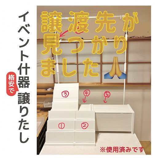 livehack ﾆｬﾝﾌｪｽ 5F_L-2 tweet media